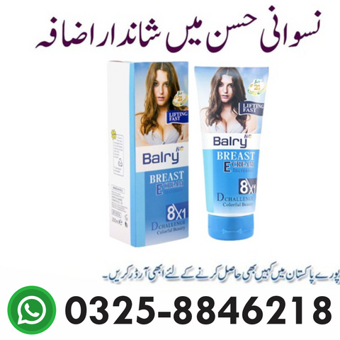 Balay Breast Cream