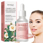 BIOAQUA CAMELLIAS ANTI OXIDATION 44708